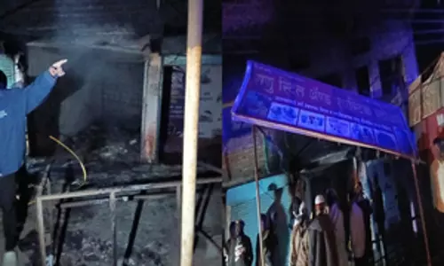 Maharashtra: प्लास्टिक की दुकान में आग लगने से तीन लोगों की मौत