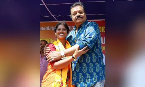 KERALA : हमें वायनाड दे दो अगर नव्या जीत गईं तो केंद्रीय मंत्री बन जाएंगी KERALA : हमें वायनाड दे दो अगर नव्या जीत गईं तो केंद्रीय मंत्री बन जाएंगी