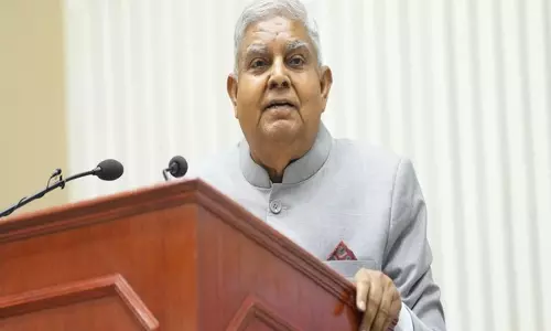 सहिष्णुता सामाजिक सद्भाव का एक अविभाज्य पहलू है: उपराष्ट्रपति Dhankhar सहिष्णुता सामाजिक सद्भाव का एक अविभाज्य पहलू है: उपराष्ट्रपति Dhankhar