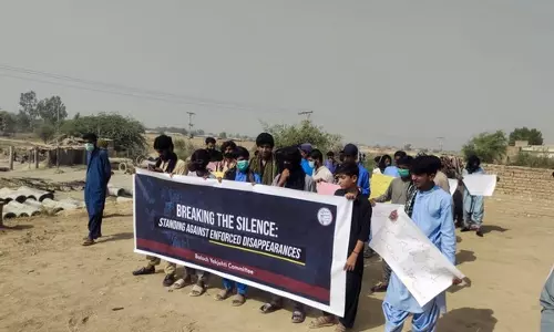 Pak: बलूच छात्र परिषद पंजाब ने राज्य प्रायोजित दमन, अपहरण का आरोप लगाया Pak: बलूच छात्र परिषद पंजाब ने राज्य प्रायोजित दमन, अपहरण का आरोप लगाया