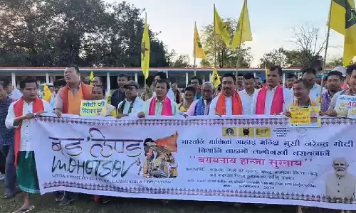 Assam :  दिल्ली में प्रथम बोडोलैंड महोत्सव में प्रधानमंत्री मोदी के स्वागत में सांस्कृतिक जुलूस निकाला गया