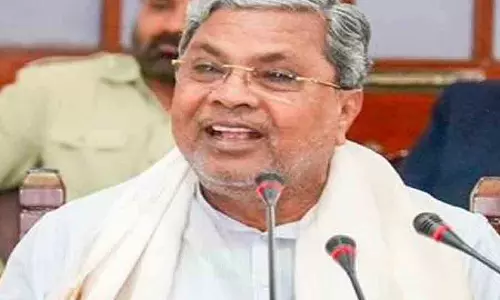 Karnataka ने वक्फ बोर्ड को संपत्ति के म्यूटेशन पर रोक लगाई