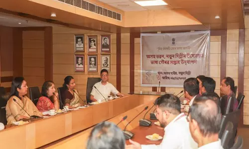 Delhi: असम की भाषाई विरासत का जश्न मनाने वाला भक्सा गौरव सप्ताह संपन्न हुआ