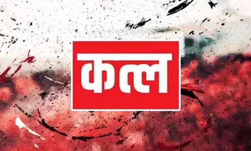रिश्‍तों का कत्‍ल! भतीजे ने 70 साल की चाची का Murder करा दिया, 2 करोड़ में बेची थी जमीन