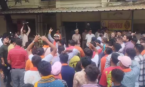 कवासी लखमा के खिलाफ बजरंग दल ने खोला मोर्चा, देखें VIDEO... कवासी लखमा के खिलाफ बजरंग दल ने खोला मोर्चा, देखें VIDEO...