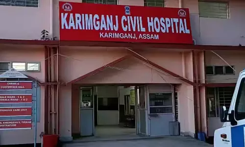 Assam : करीमगंज अस्पताल गंभीर बुनियादी ढांचे की समस्या से जूझ रहा Assam : करीमगंज अस्पताल गंभीर बुनियादी ढांचे की समस्या से जूझ रहा