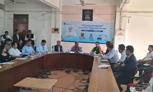 Nagaland : दीमापुर में एमएसएमई क्लस्टर आउटरीच कार्यक्रम