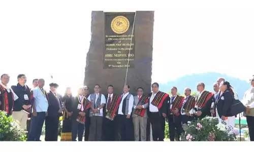 Nagaland : सीपीओ ने 150वीं वर्षगांठ मनाई Nagaland : सीपीओ ने 150वीं वर्षगांठ मनाई