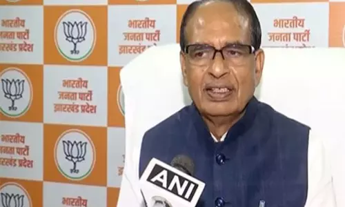 झारखंड BJP चुनाव प्रभारी शिवराज सिंह चौहान ने कहा, यहां भ्रष्टाचार चरम पर है... झारखंड BJP चुनाव प्रभारी शिवराज सिंह चौहान ने कहा, यहां भ्रष्टाचार चरम पर है...