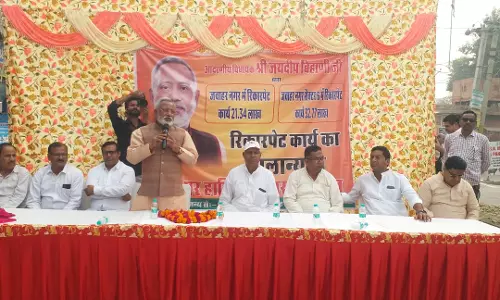 Ganganagar: विधायक जयदीप बिहाणी ने किया 1.84 करोड़ रुपए के विकास कार्यों का शिलान्यास Ganganagar: विधायक जयदीप बिहाणी ने किया 1.84 करोड़ रुपए के विकास कार्यों का शिलान्यास