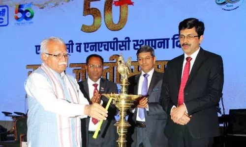 NHPC-NTPC ने 50वां स्थापना दिवस मनाया