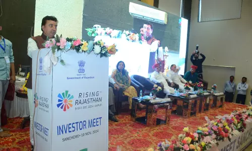 Jaipur: राइजिंग राजस्थान ग्लोबल इन्वेस्टमेंट समिट 2024 के तहत जिला स्तरीय इन्वेस्टर मीट कार्यक्रम Jaipur: राइजिंग राजस्थान ग्लोबल इन्वेस्टमेंट समिट 2024 के तहत जिला स्तरीय इन्वेस्टर मीट कार्यक्रम