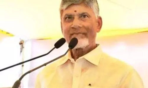 Chandrababu Naidu: 30,000 आवेदनों की जांच के बाद मनोनीत पद भरे गए Chandrababu Naidu: 30,000 आवेदनों की जांच के बाद मनोनीत पद भरे गए
