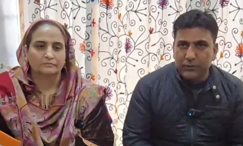 DDC सदस्यों को समीक्षा बैठक के लिए आमंत्रित नहीं किया गया DDC सदस्यों को समीक्षा बैठक के लिए आमंत्रित नहीं किया गया