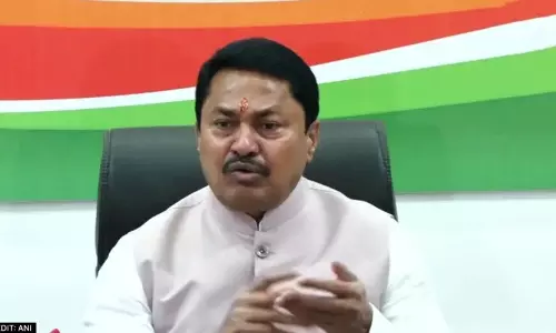 Maharashtra: नाना पटोले ने कांग्रेस पार्टी के 16 बागी उम्मीदवारों को निलंबित किया Maharashtra: नाना पटोले ने कांग्रेस पार्टी के 16 बागी उम्मीदवारों को निलंबित किया