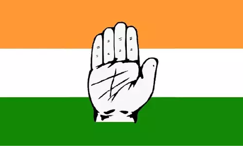 BIG BREAKING: कांग्रेस ने 16 बागी उम्मीदवारों को 6 साल के लिए किया निष्कासित BIG BREAKING: कांग्रेस ने 16 बागी उम्मीदवारों को 6 साल के लिए किया निष्कासित