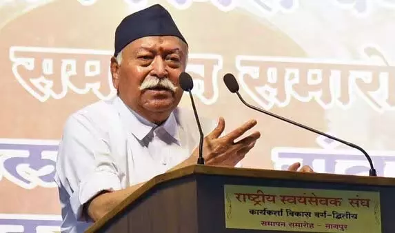 RSS चीफ बोले, तीसरे विश्व युद्ध का खतरा मंडरा रहा RSS चीफ बोले, तीसरे विश्व युद्ध का खतरा मंडरा रहा