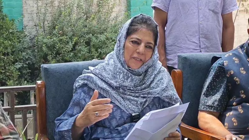 Mehbooba ने 5 लोगों पर पीएसए, यूएपीए लगाने पर चिंता व्यक्त की Mehbooba ने 5 लोगों पर पीएसए, यूएपीए लगाने पर चिंता व्यक्त की