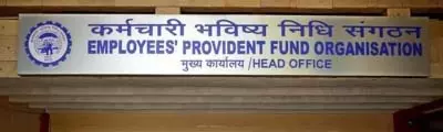 वित्त वर्ष 24 में ईपीएफओ सदस्यों की संख्या 7.6 प्रतिशत बढ़कर 7.37 करोड़ वित्त वर्ष 24 में ईपीएफओ सदस्यों की संख्या 7.6 प्रतिशत बढ़कर 7.37 करोड़