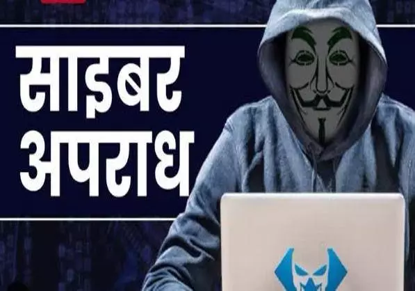 Alert! भूलकर भी Google पर सर्च ना करें ये, हो सकती है बड़ी परेशानी Alert! भूलकर भी Google पर सर्च ना करें ये, हो सकती है बड़ी परेशानी