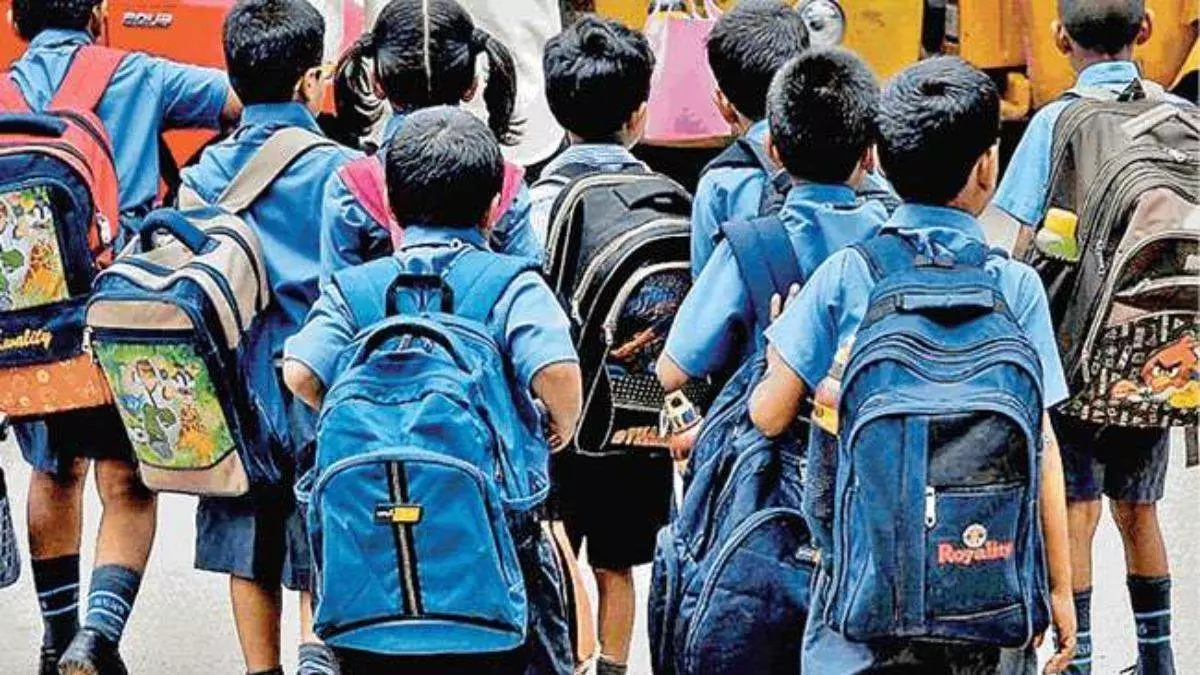 Bhopal: माह में एक बैग विहिन दिवस होगा Bhopal: माह में एक बैग विहिन दिवस होगा