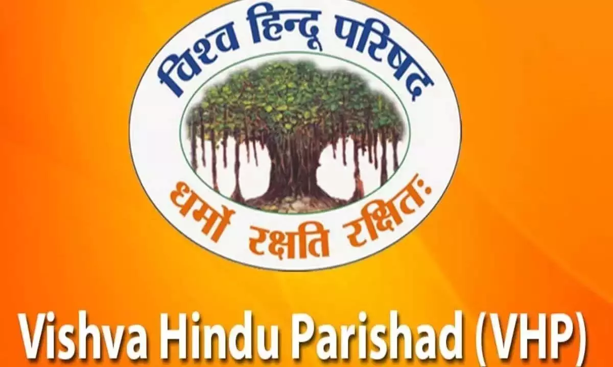 Telangana: विहिप ने मुख्यमंत्री से मंदिरों में पदयात्रा करने की मांग की Telangana: विहिप ने मुख्यमंत्री से मंदिरों में पदयात्रा करने की मांग की