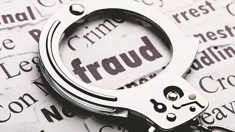 Haryana : जमीन बेचने के नाम पर व्यक्ति से 9.72 लाख रुपये ठगे Haryana : जमीन बेचने के नाम पर व्यक्ति से 9.72 लाख रुपये ठगे