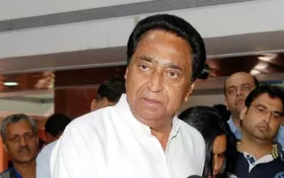 नशे के कारोबार का अड्डा बन रहा मध्य प्रदेश : कमलनाथ नशे के कारोबार का अड्डा बन रहा मध्य प्रदेश : कमलनाथ