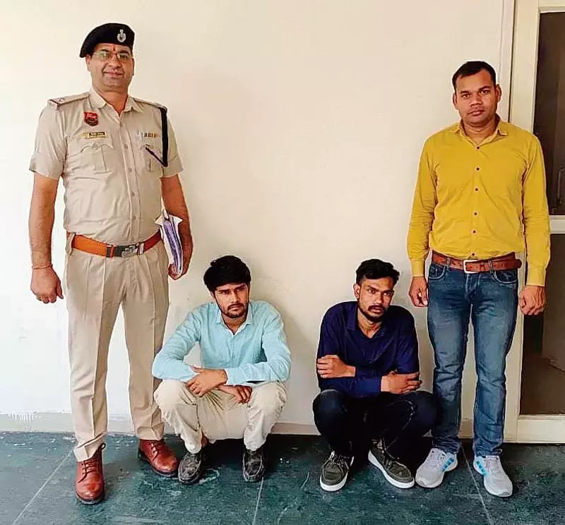 Haryana : साइबर अपराध रैकेट का भंडाफोड़, 2 गिरफ्तार Haryana : साइबर अपराध रैकेट का भंडाफोड़, 2 गिरफ्तार