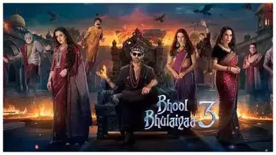 Bhool Bhulaiyaa 3 ने इन फिल्मों को किया बर्बाद