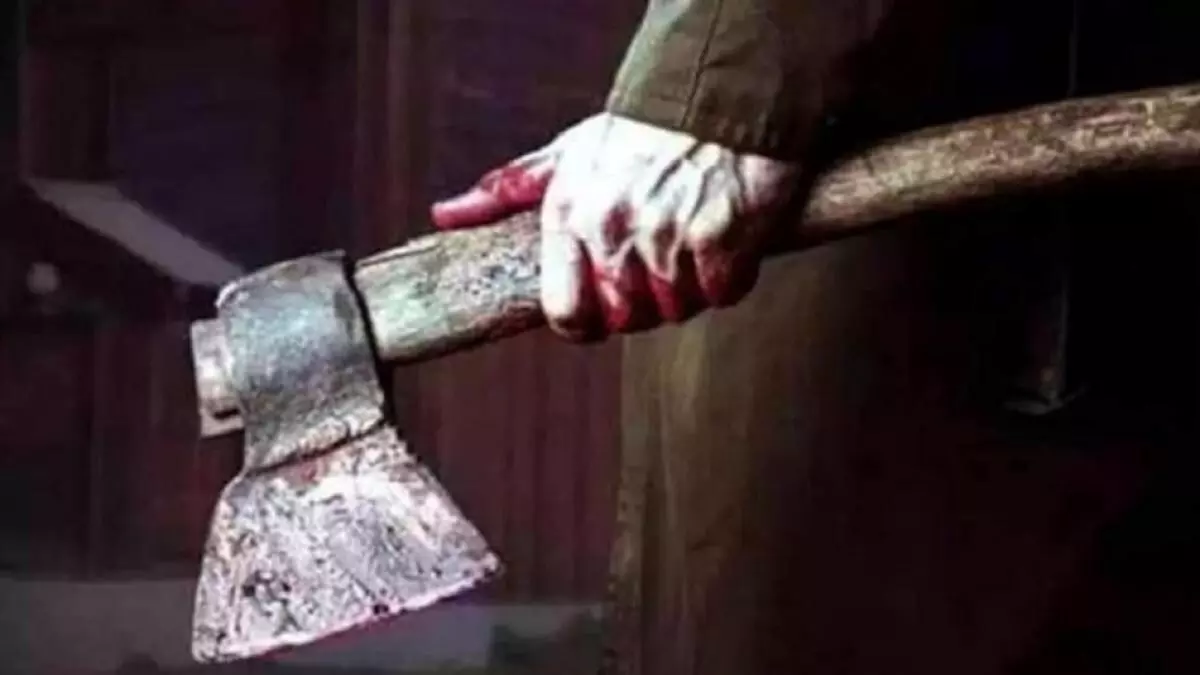 Ghatshila: घरेलू विवाद के बाद पति ने पत्नी व दो बच्चों की कुल्हाड़ी से की नृशंस हत्या Ghatshila: घरेलू विवाद के बाद पति ने पत्नी व दो बच्चों की कुल्हाड़ी से की नृशंस हत्या