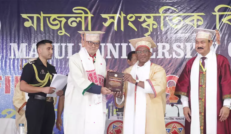 Assam : राज्यपाल लक्ष्मण प्रसाद आचार्य ने माजुली सांस्कृतिक विश्वविद्यालय के प्रथम दीक्षांत समारोह Assam : राज्यपाल लक्ष्मण प्रसाद आचार्य ने माजुली सांस्कृतिक विश्वविद्यालय के प्रथम दीक्षांत समारोह