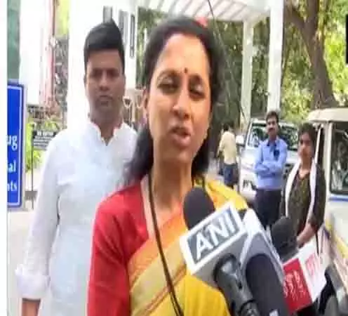 सुप्रिया सुले ने BJP पर महाराष्ट्र को लूटने का लगाया आरोप सुप्रिया सुले ने BJP पर महाराष्ट्र को लूटने का लगाया आरोप