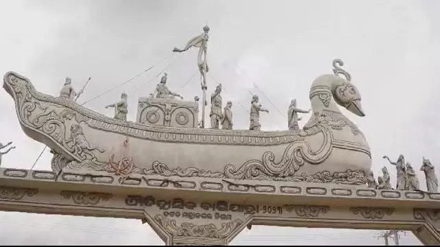 Cuttack की प्रसिद्ध बालीयात्रा पर एक गीत जारी Cuttack की प्रसिद्ध बालीयात्रा पर एक गीत जारी