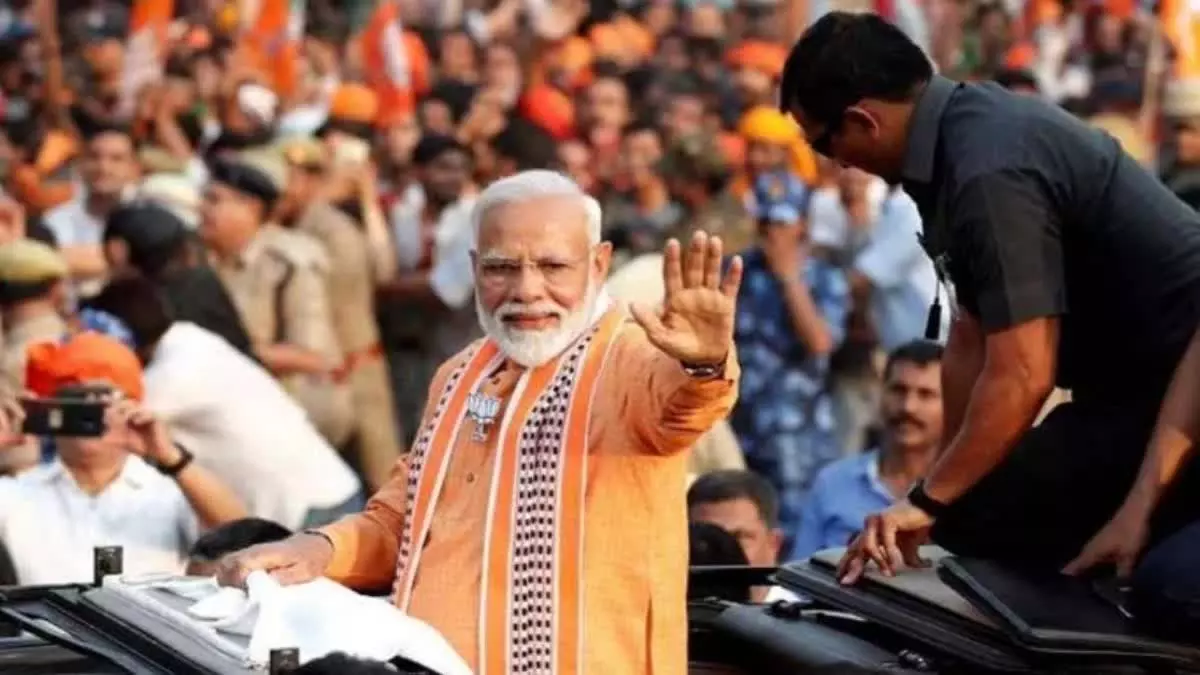 Ranchi: पीएम मोदी ने रांची वासियों को कहा धन्यवाद Ranchi: पीएम मोदी ने रांची वासियों को कहा धन्यवाद