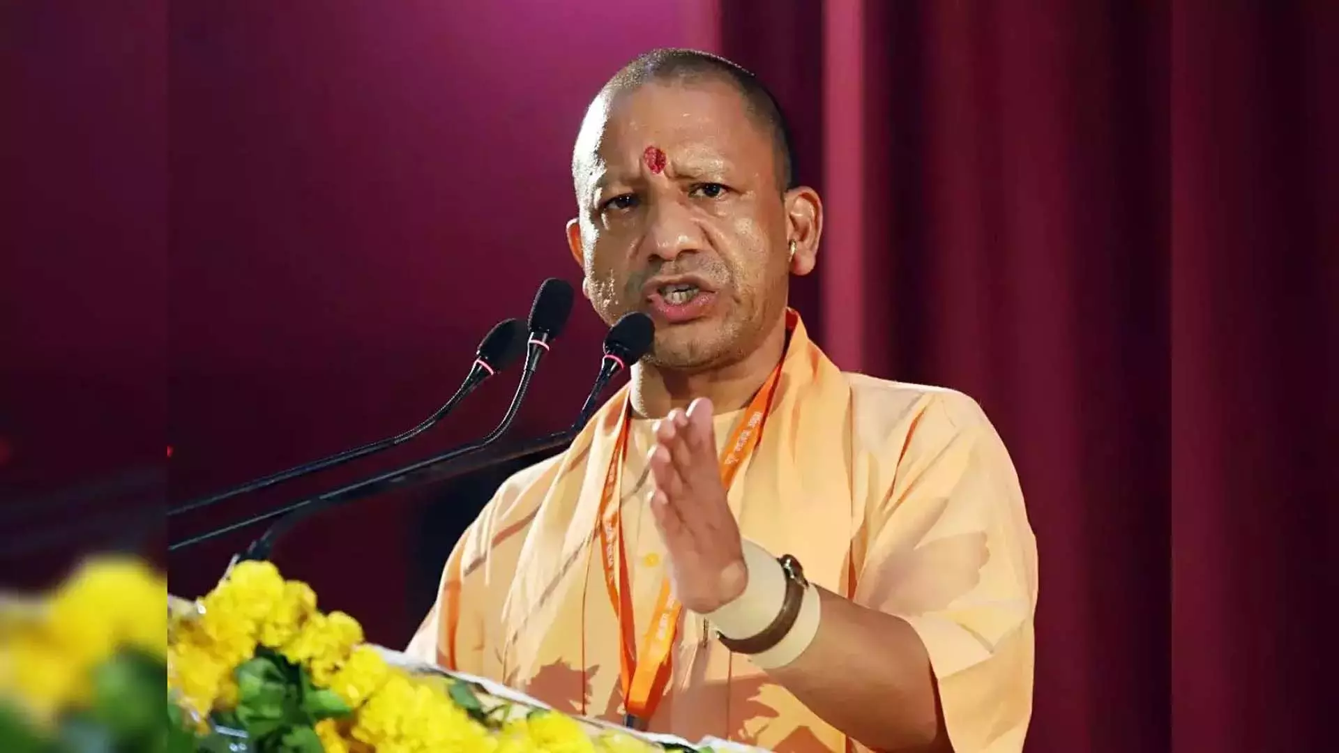 Jharkhand रोहिंग्याओं और बांग्लादेशी घुसपैठियों के लिए धर्मशाला में तब्दील हो गया- आदित्यनाथ Jharkhand रोहिंग्याओं और बांग्लादेशी घुसपैठियों के लिए धर्मशाला में तब्दील हो गया- आदित्यनाथ