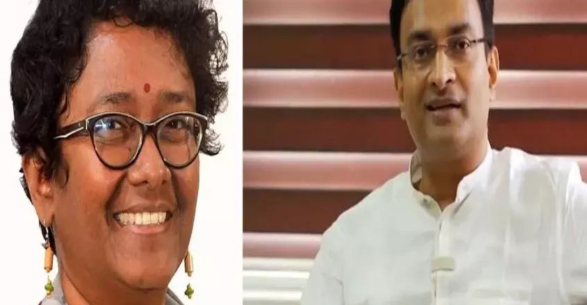 KERALA : मुख्य सचिव ने एन प्रशांत के खिलाफ रिपोर्ट मुख्यमंत्री को सौंपी KERALA : मुख्य सचिव ने एन प्रशांत के खिलाफ रिपोर्ट मुख्यमंत्री को सौंपी