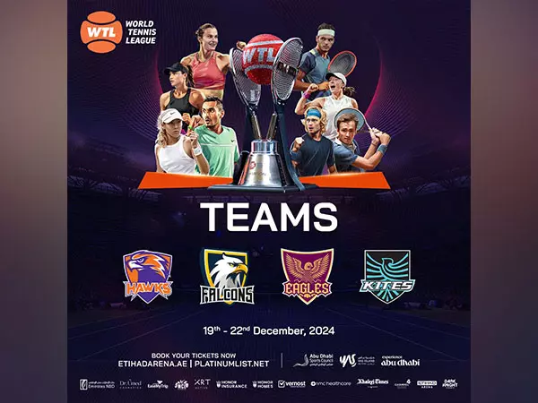 World Tennis League Season 3 की टीम और कार्यक्रम का अनावरण World Tennis League Season 3 की टीम और कार्यक्रम का अनावरण