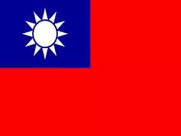 Taiwan के विदेश मंत्रालय ने छह वर्षों में सबसे अधिक गोपनीय बजट का प्रस्ताव रखा Taiwan के विदेश मंत्रालय ने छह वर्षों में सबसे अधिक गोपनीय बजट का प्रस्ताव रखा