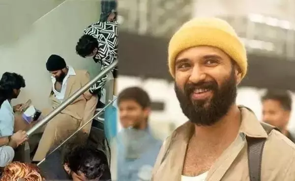 सीढ़ियों से फिसलकर गिरे Vijay.. ट्रोलर्स को मुक्का सीढ़ियों से फिसलकर गिरे Vijay.. ट्रोलर्स को मुक्का