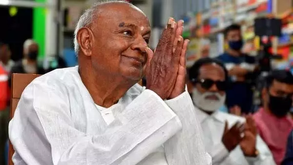 Deve Gowda: दिवालिया कर्नाटक सरकार गृहलक्ष्मी योजना बंद करेगी Deve Gowda: दिवालिया कर्नाटक सरकार गृहलक्ष्मी योजना बंद करेगी