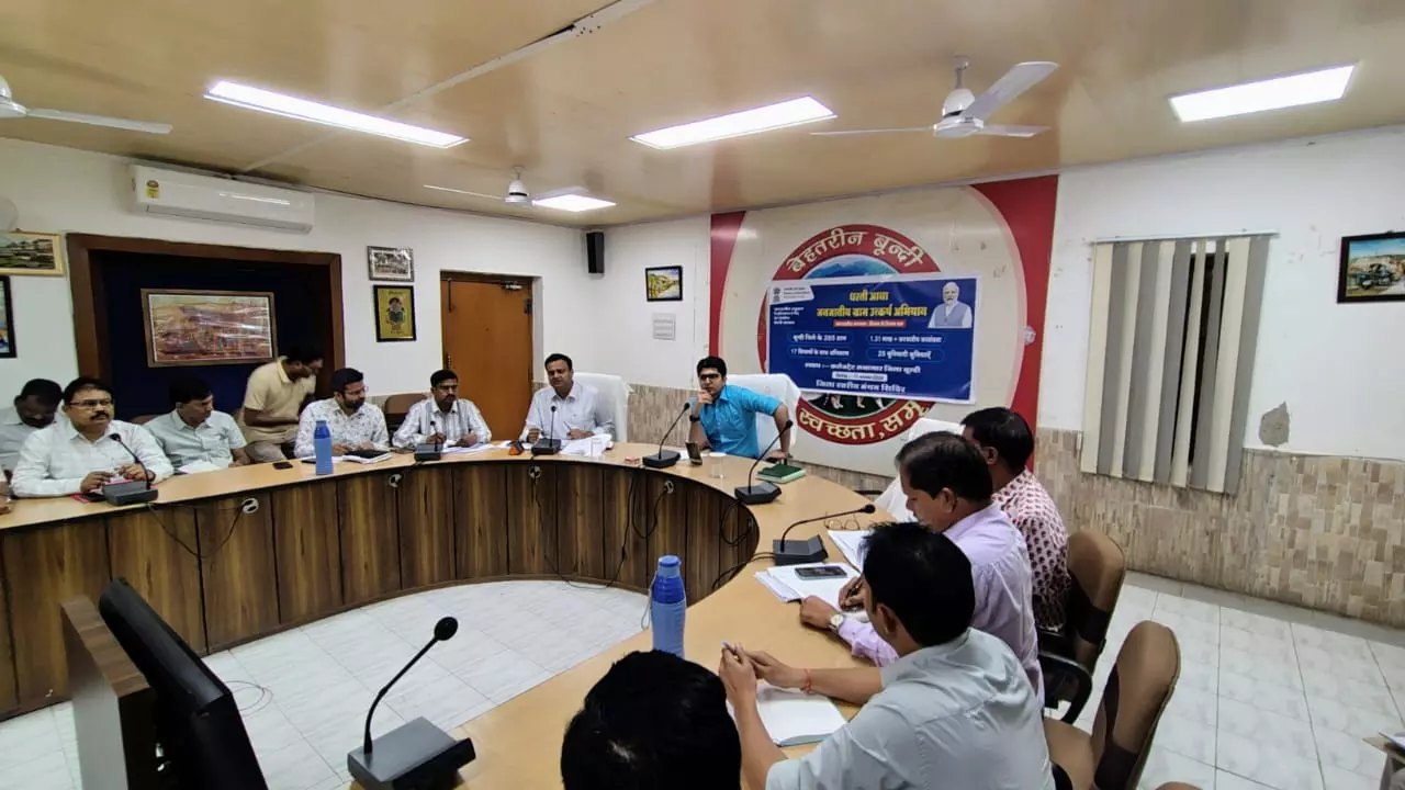 Bundi: जिला कलेक्टर धरती आबा जनजातीय ग्राम उत्कृष्ट अभियान में जिले के 265 गांव शामिल Bundi: जिला कलेक्टर धरती आबा जनजातीय ग्राम उत्कृष्ट अभियान में जिले के 265 गांव शामिल