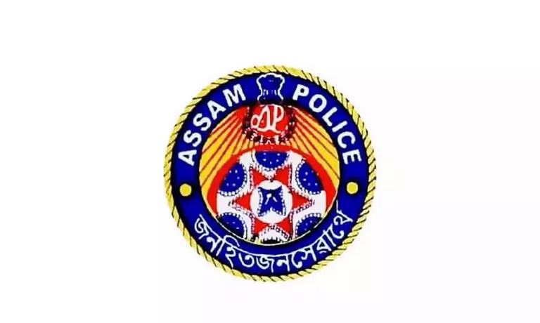 Assam : चार असम पुलिस अधिकारियों का तबादला Assam : चार असम पुलिस अधिकारियों का तबादला
