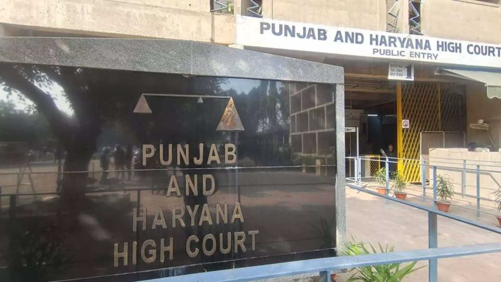 High Court ने डीजीपी को पीड़ितों को जांच की ताजा जानकारी देने का आदेश दिया High Court ने डीजीपी को पीड़ितों को जांच की ताजा जानकारी देने का आदेश दिया