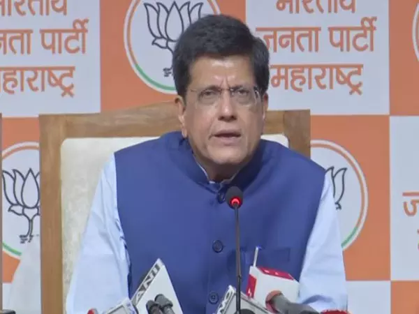 Piyush Goyal ने आरक्षण पर अमित शाह के पुराने वीडियो में हेराफेरी करने के लिए एमवीए पर आरोप लगाया Piyush Goyal ने आरक्षण पर अमित शाह के पुराने वीडियो में हेराफेरी करने के लिए एमवीए पर आरोप लगाया