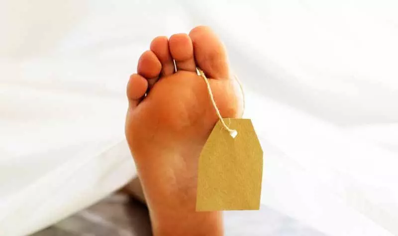 प्रोफेसर की पत्नी की PGI में मौत प्रोफेसर की पत्नी की PGI में मौत