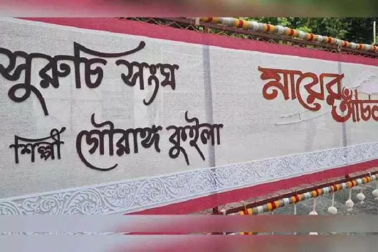Kolkata Municipal एक सप्ताह के भीतर पूजा संबंधी होर्डिंग्स और फ्रेम हटाएगा Kolkata Municipal एक सप्ताह के भीतर पूजा संबंधी होर्डिंग्स और फ्रेम हटाएगा