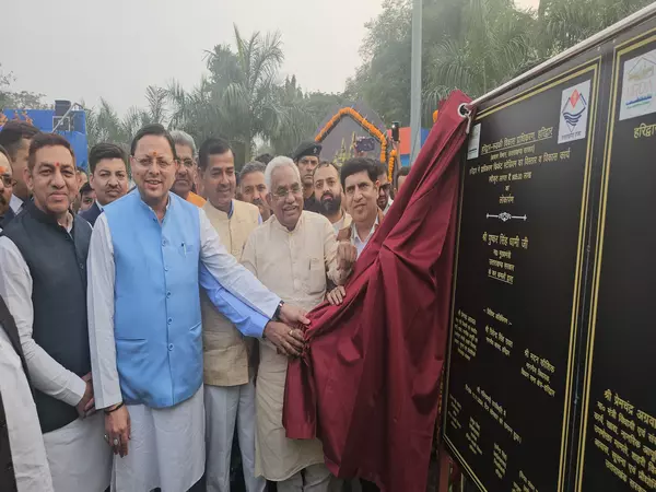 उत्तराखंड के CM धामी ने 13.78 करोड़ रुपये की 3 योजनाओं का किया उद्घाटन उत्तराखंड के CM धामी ने 13.78 करोड़ रुपये की 3 योजनाओं का किया उद्घाटन