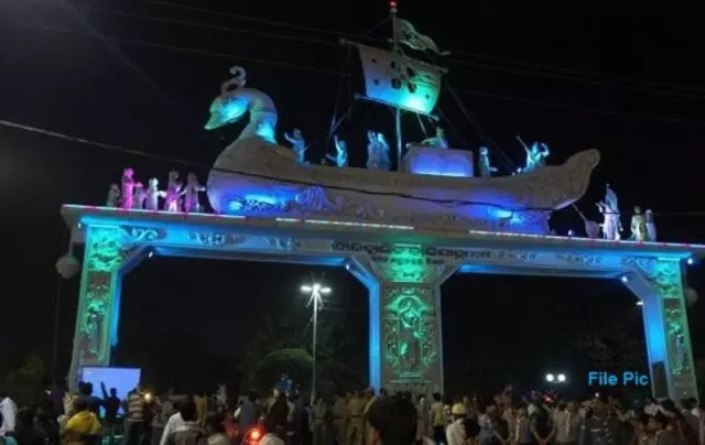 Cuttack बाली यात्रा 2024 में 12 देशों के राजदूत शामिल होंगे Cuttack बाली यात्रा 2024 में 12 देशों के राजदूत शामिल होंगे