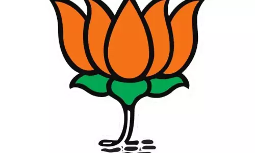 BJP ने बहन योजना के लाभार्थियों को कांग्रेस की रैलियों में शामिल न होने की चेतावनी दी BJP ने बहन योजना के लाभार्थियों को कांग्रेस की रैलियों में शामिल न होने की चेतावनी दी